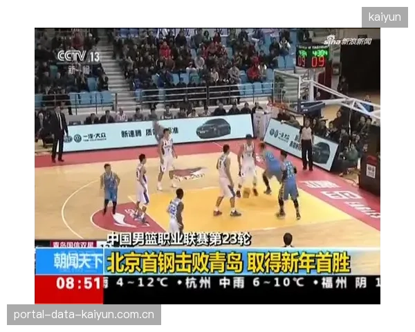 CBA联赛通过在青岛部署的瑞得尔REMI系统，验证了核心转播设备跨赛区复用的经济模型