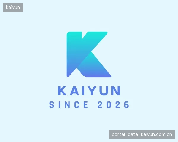 了解kaiyun团队